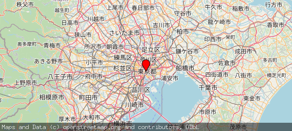 Tokyo, Japan